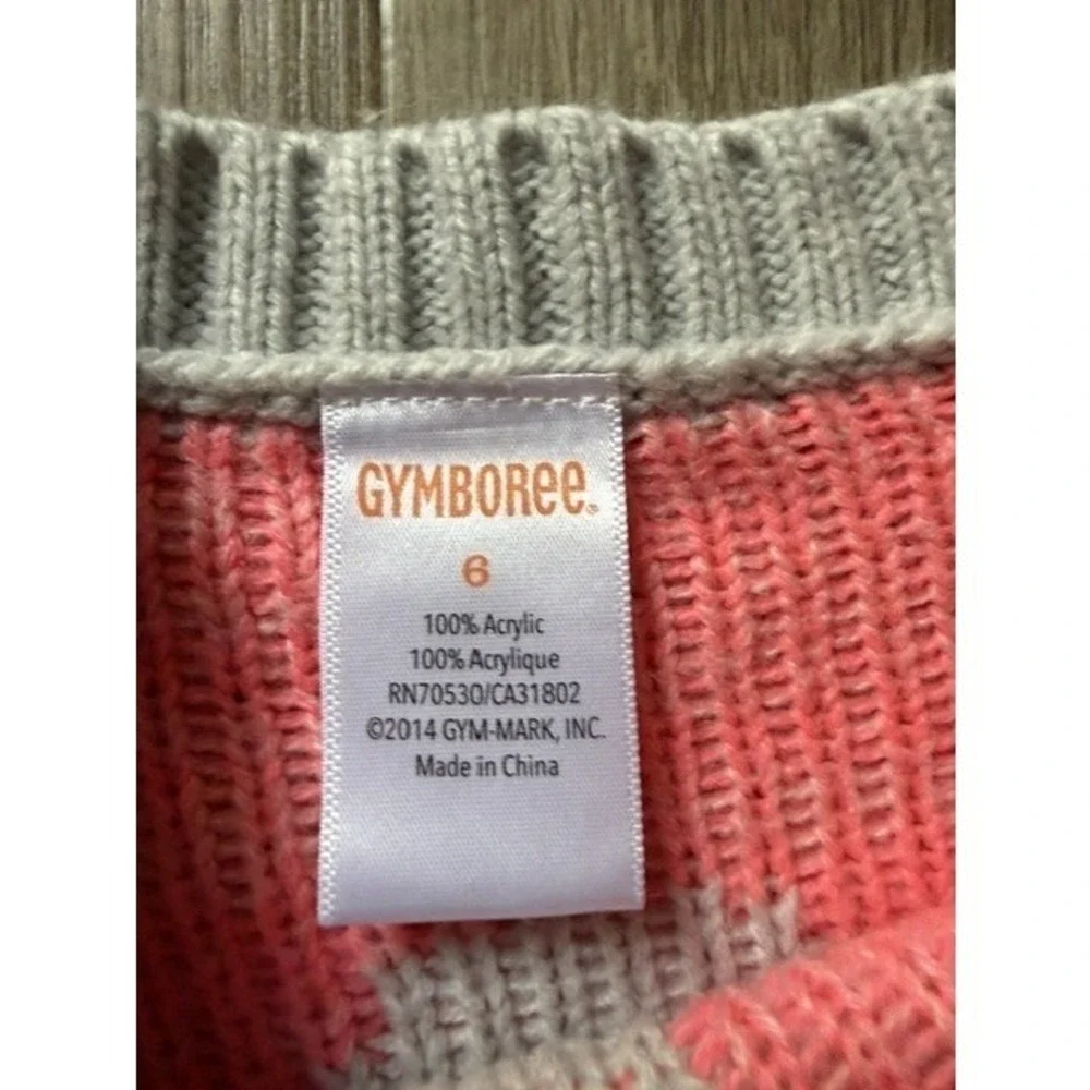 Gymboree this cozy